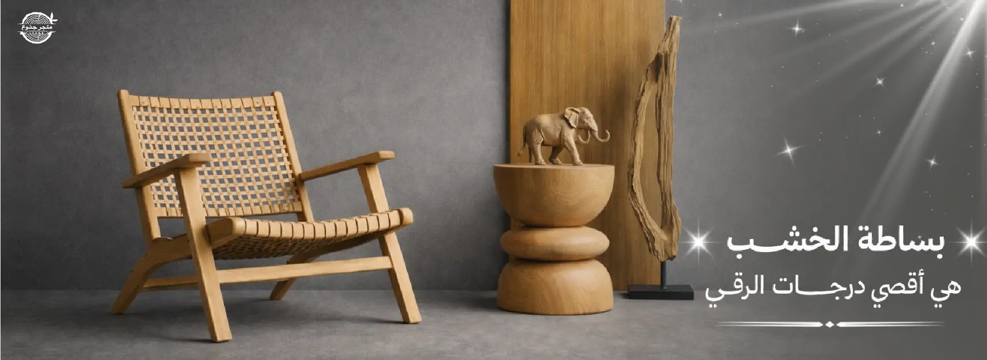 furniture-slideshow
